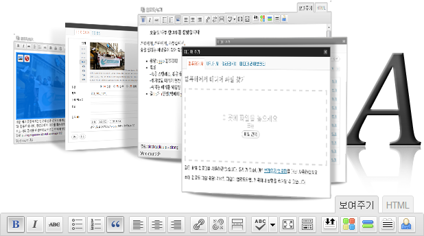 easy-editor